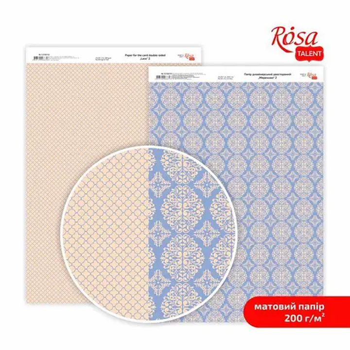 Hârtie pentru scrapbooking Lace A4 | diverse motive