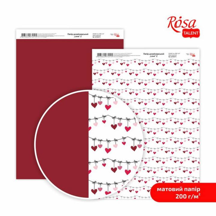 Hârtie pentru scrapbooking Love A4 | diverse motive