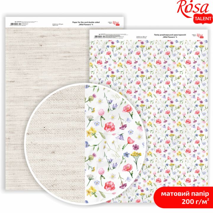 Hârtie pentru scrapbooking Wild Flowers A4 | diverse motive