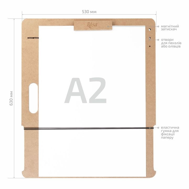 planșeta de schițe cu clips magnetic a2 53x63 cm mdf rosa studio
