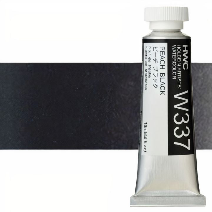 Culori acuarele profesionale Holbein Artists 15 ml | nuanțe de alb și negru