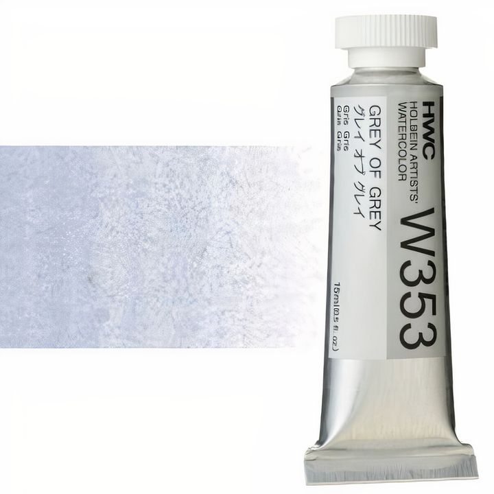 Culori acuarele profesionale Holbein Artists 15 ml | nuanțe de alb și negru