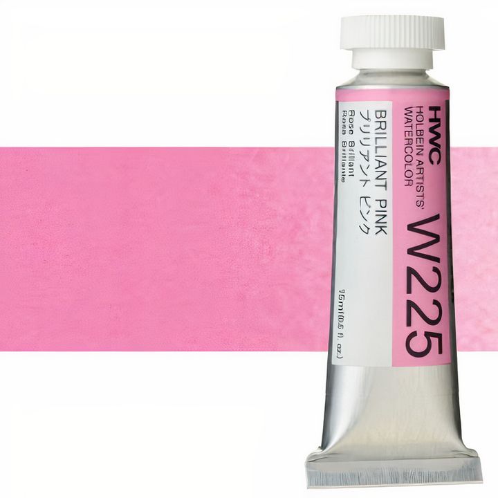 Culori acuarele profesionale Holbein Artists 15 ml | nuanțe de roșu