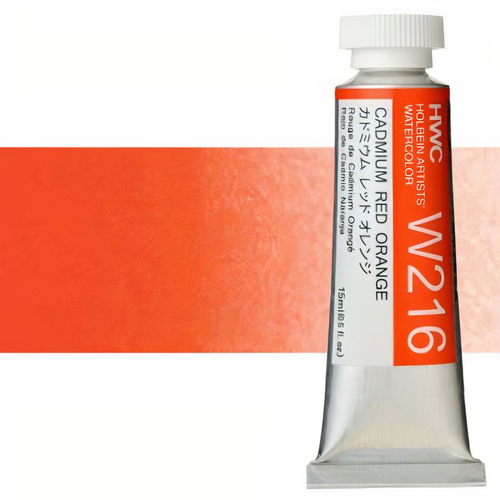 Culori acuarele profesionale Holbein Artists 15 ml | nuanțe de roșu