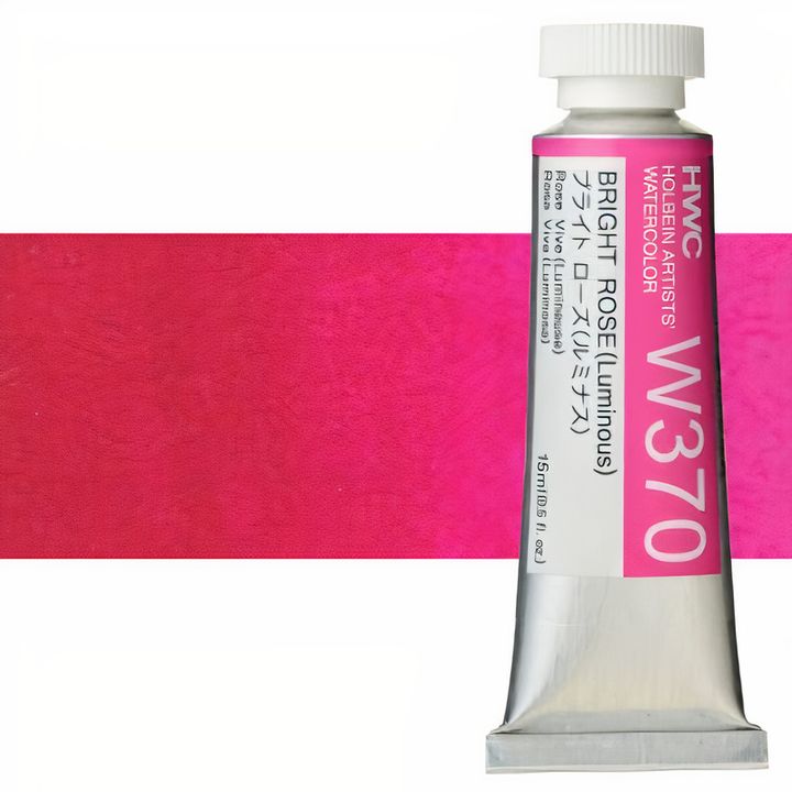 Culori acuarele profesionale Holbein Artists 15 ml | nuanțe de roșu