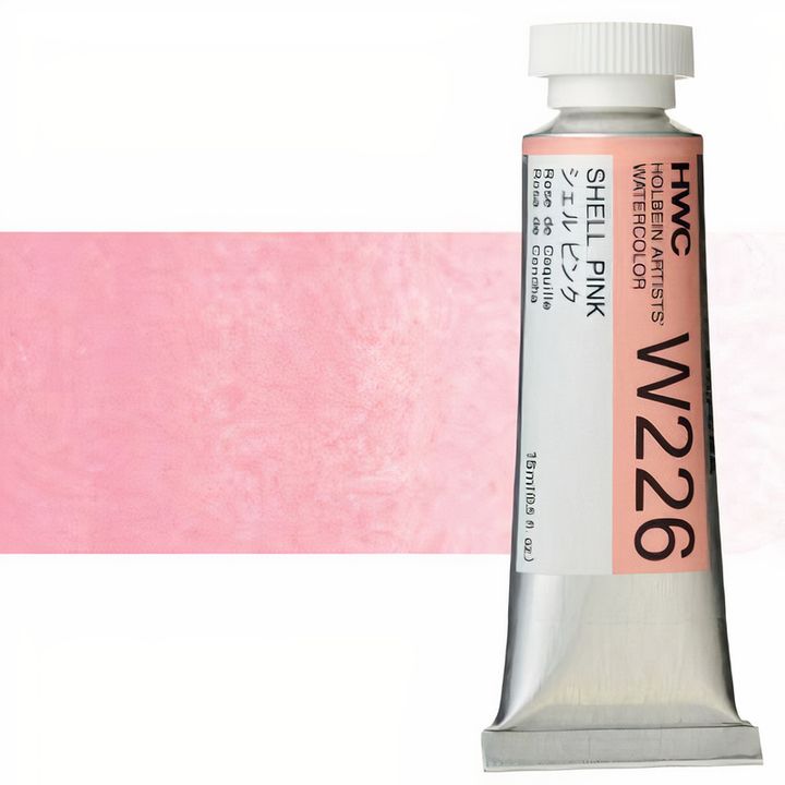 Culori acuarele profesionale Holbein Artists 15 ml | nuanțe de roșu