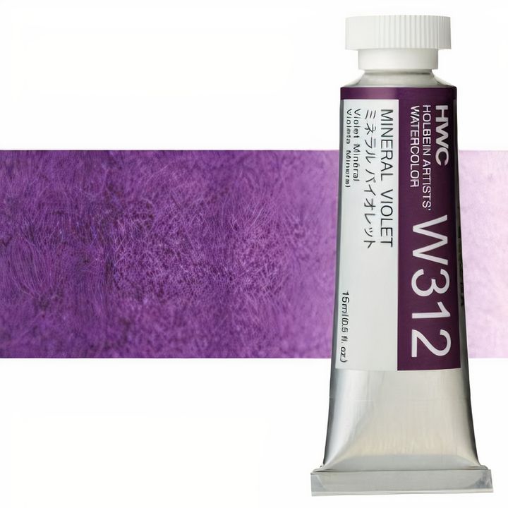 Culori acuarele profesionale Holbein Artists 15 ml | nuanțe de violet