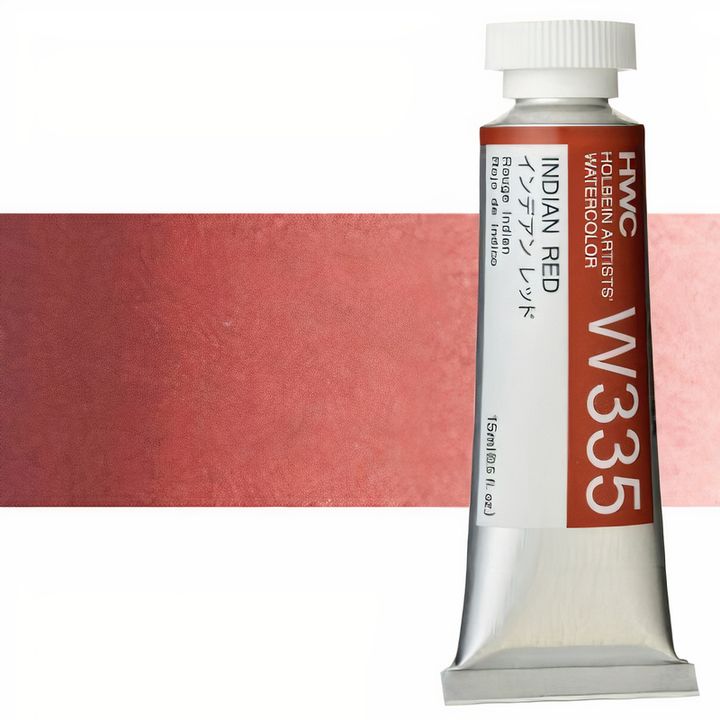 Culori acuarelă profesionale Holbein Artists 15 ml | nuanțe de maro