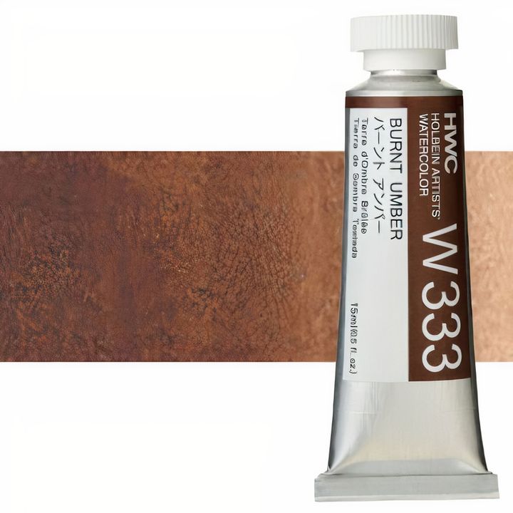 Culori acuarelă profesionale Holbein Artists 15 ml | nuanțe de maro
