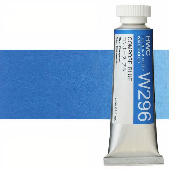 Culori acuarele profesionale Holbein Artists 15 ml | nuanțe de albastru