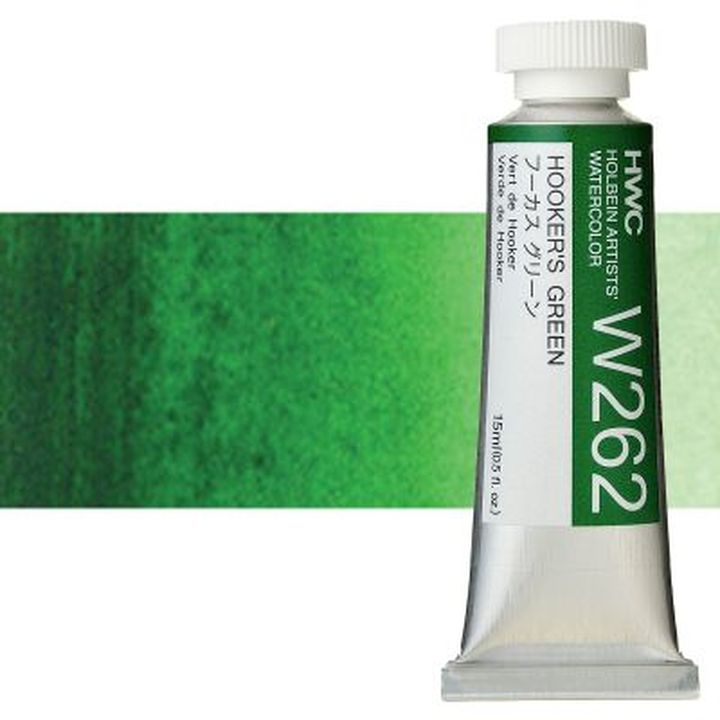 Culori acuarele profesionale Holbein Artists 15 ml | nuanțe de verde