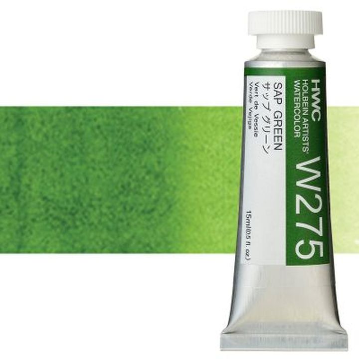 Culori acuarele profesionale Holbein Artists 15 ml | nuanțe de verde