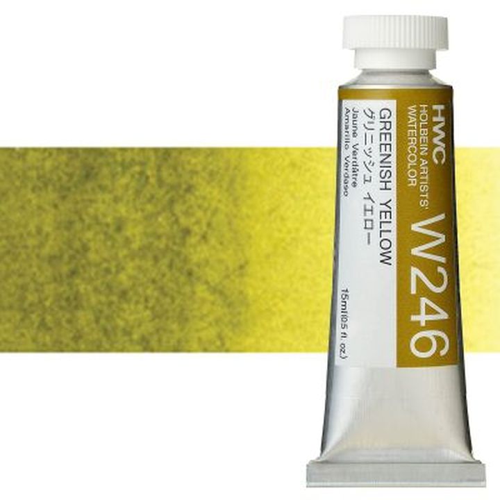 Culori acuarele profesionale Holbein Artists 15 ml | nuanțe de verde