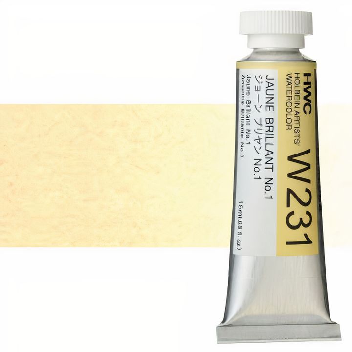 Culori acuarele profesionale Holbein Artists 15 ml | nuanțe de galben