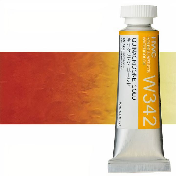 Culori acuarele profesionale Holbein Artists 15 ml | nuanțe de galben