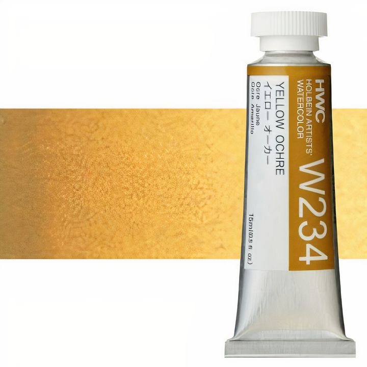 Culori acuarele profesionale Holbein Artists 15 ml | nuanțe de galben