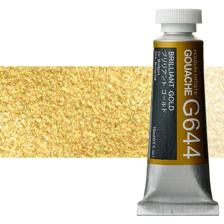 Culori guașă profesionale Holbein Artists 15 ml | nuanțe metalice
