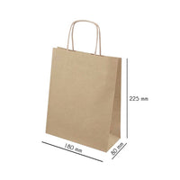 punga de hartie maro 180x80x225 mm 10 buc ro myhtpas59
