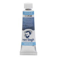 Culoare acuarelă Rembrandt ROYAL TALENS 10 ml