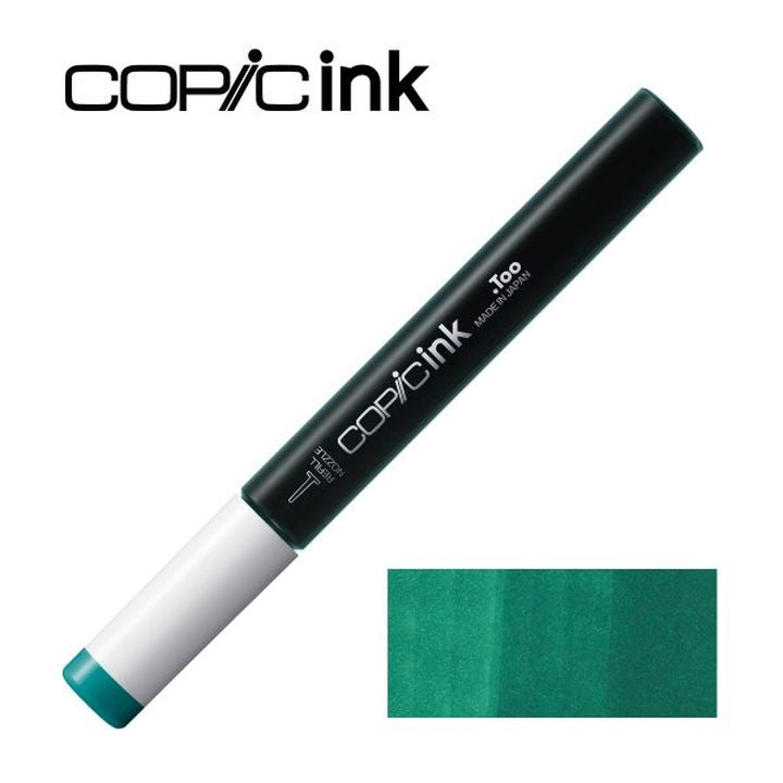 rezerva de culoare copic 12 ml ro hmdcopic21076
