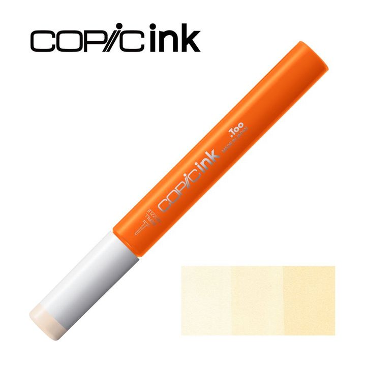 rezerva de culoare copic 12 ml ro hmdcopic21076
