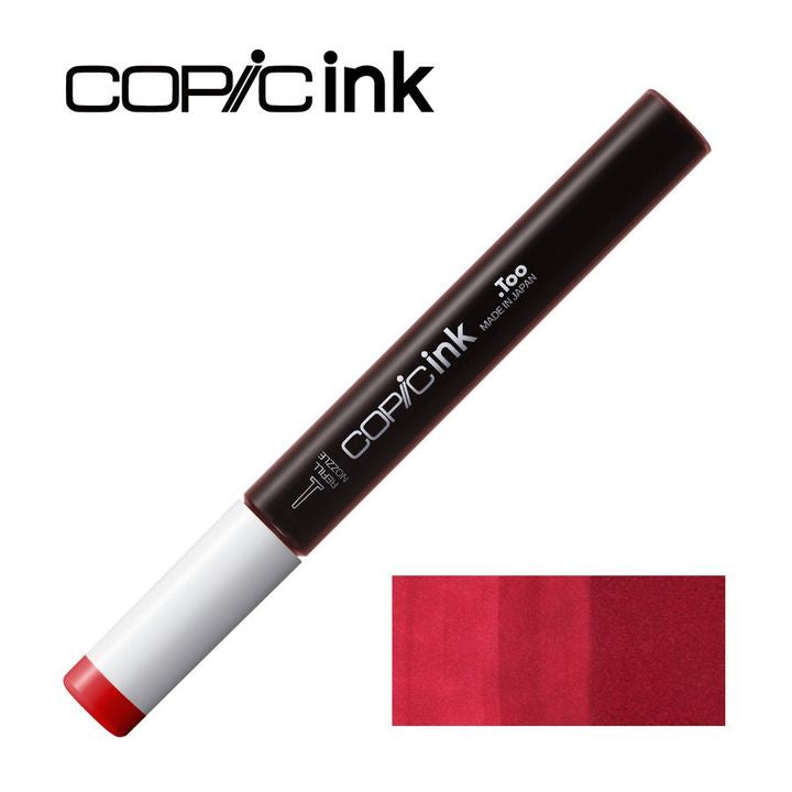 rezerva de culoare copic 12 ml ro hmdcopic21076
