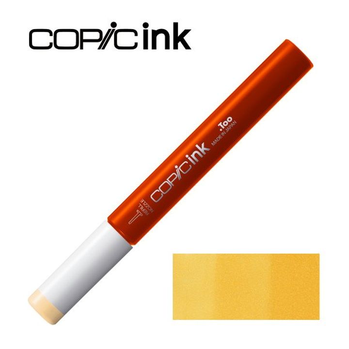rezerva de culoare copic 12 ml ro hmdcopic21076