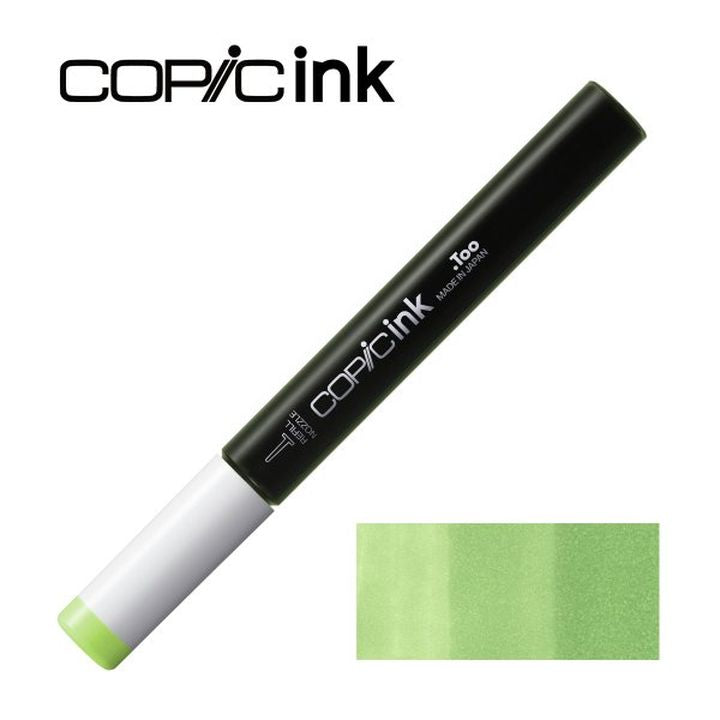 rezerva de culoare copic 12 ml ro hmdcopic21076