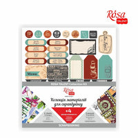 rosa talent cartea de retete scrapbooking paper ro rsk5312011