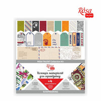 rosa talent scrapbooking paper make your journey 30 48x30 48 cm 4 decoratiuni ro rsk5312008