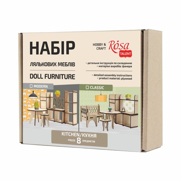 rosa talent set de mobilier pentru casa de papusi ro rsk287401