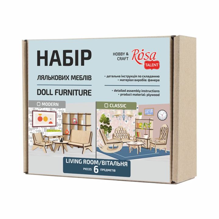 rosa talent set de mobilier pentru casa de papusi ro rsk287403