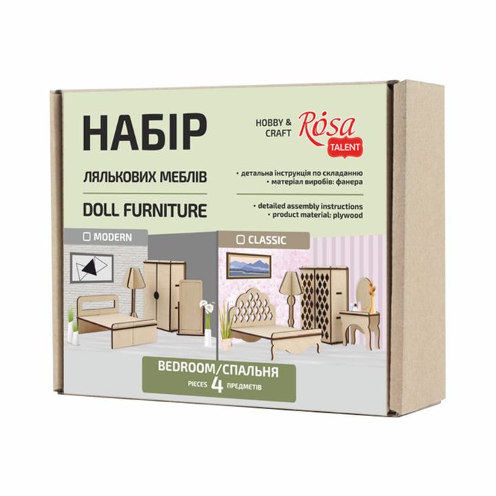 rosa talent set de mobilier pentru casa de papusi ro rsk287406