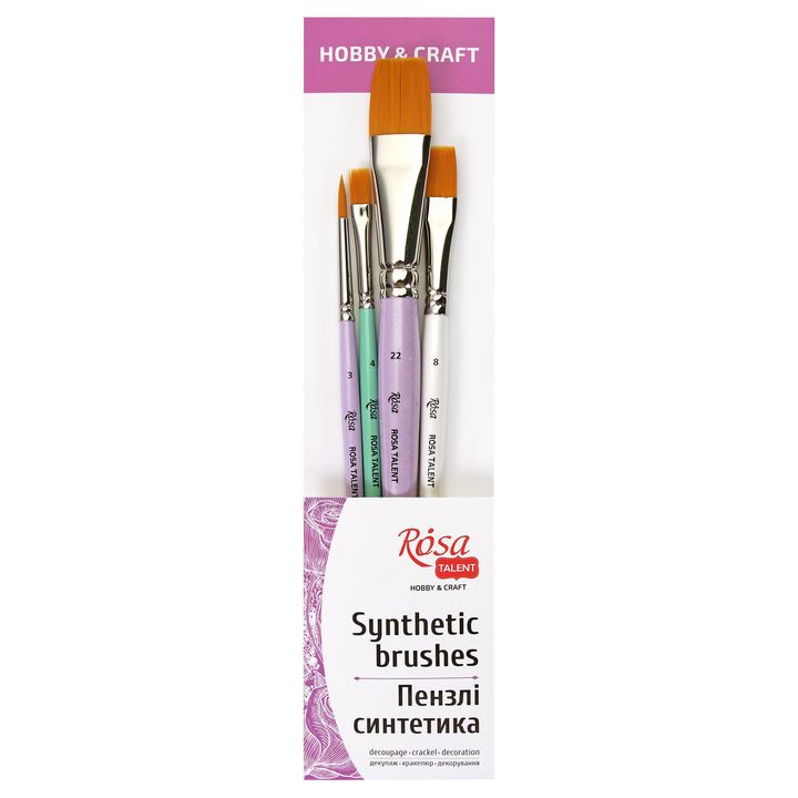 rosa talent set de pensule pentru hobby si artizanat ro rskhcset05