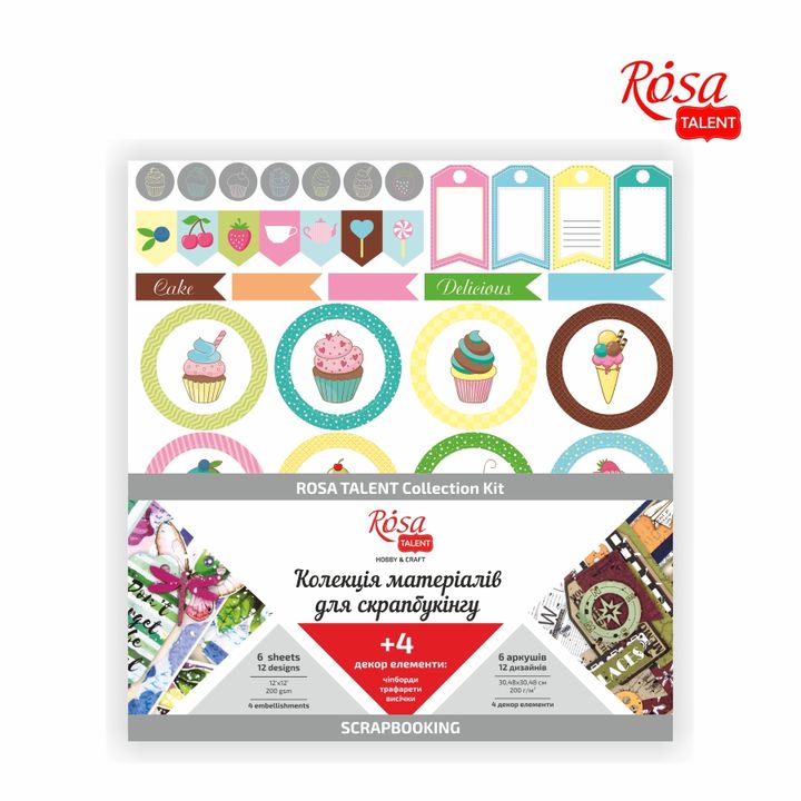 rosa talent tort delicios hartie de scrapbooking ro rsk5312010