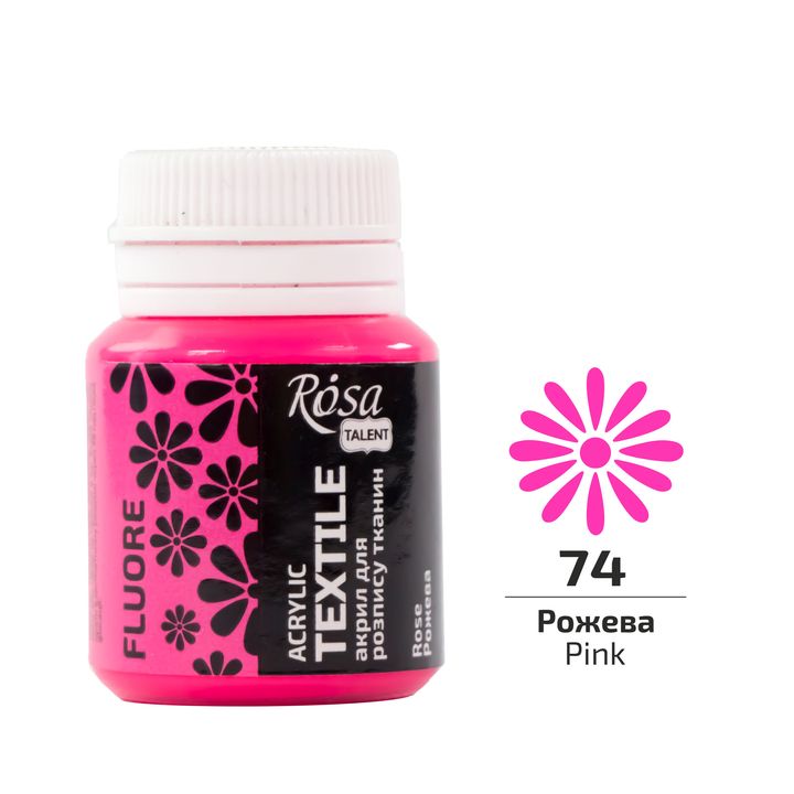 rosa talent vopsea acrilica fluorescenta pentru textile 20 ml ro rsk201