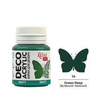 Acrilic pentru decorațiuni, MAT, 20 ml, ROSA TALENT – Green Deep mat