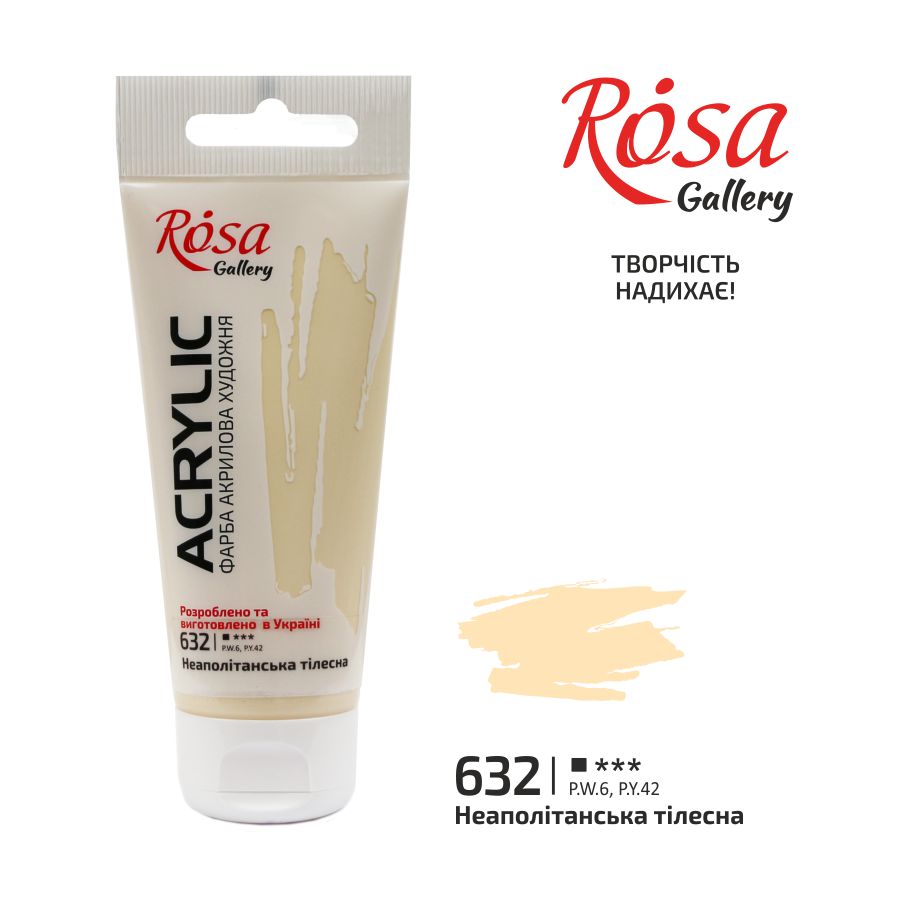 Vopsea acrilică, 60 ml, ROSA Gallery – Naples Flesh