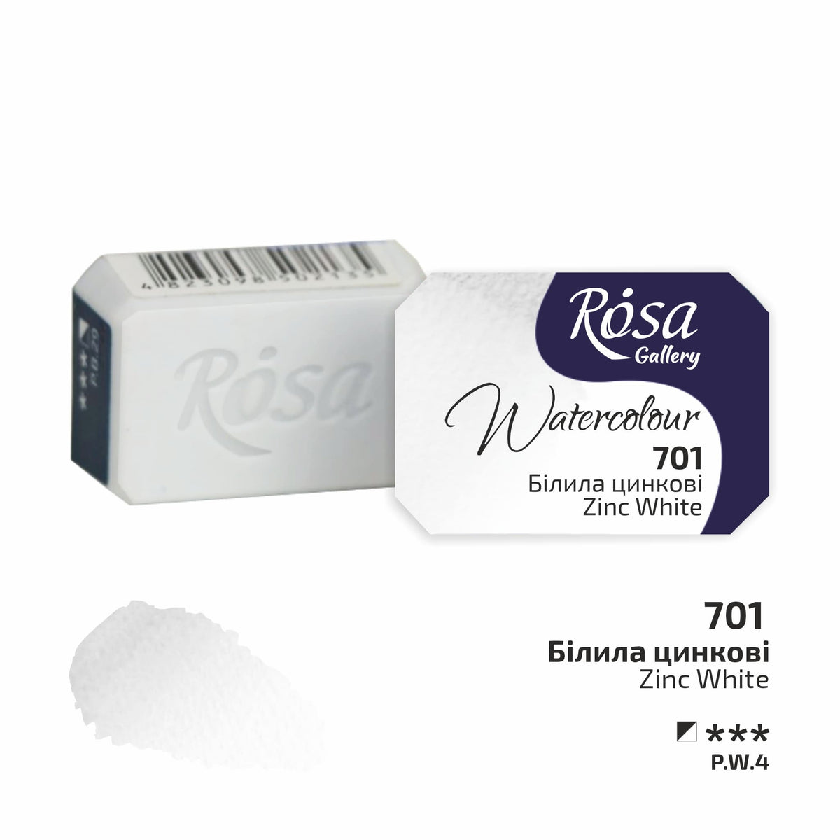 Vopsele de acuarelă Rosa Gallery pan 2.5 ml – Zinc White panvička