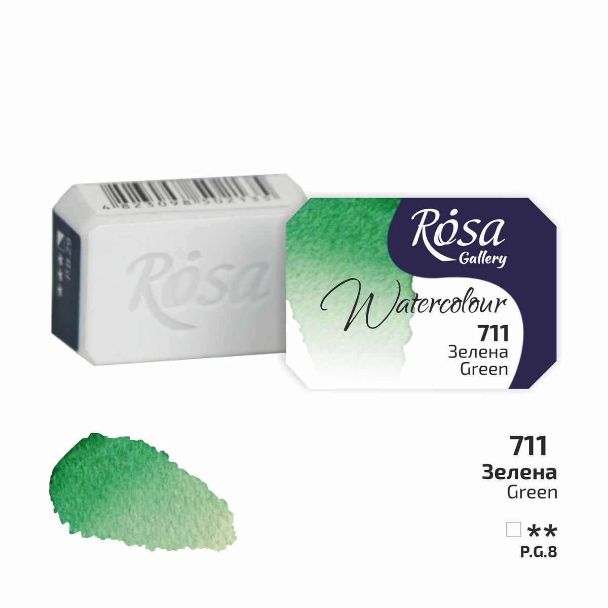 Vopsele de acuarelă Rosa Gallery pan 2.5 ml – Green panvička