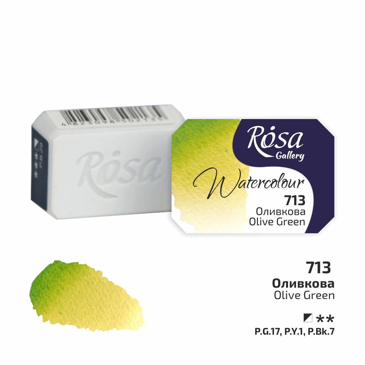 Vopsele de acuarelă Rosa Gallery pan 2.5 ml – Olive Green panvička