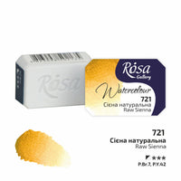 Vopsele de acuarelă Rosa Gallery pan 2.5 ml – Raw Sienna panvička