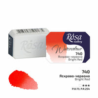 Vopsele de acuarelă Rosa Gallery pan 2.5 ml – Bright Red panvička
