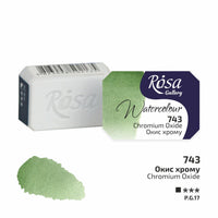 Vopsele de acuarelă Rosa Gallery pan 2.5 ml – Chromium Oxide panvička