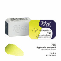 Vopsele de acuarelă Rosa Gallery pan 2.5 ml – Aureoline Green panvička