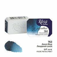 Vopsele de acuarelă Rosa Gallery pan 2.5 ml – Azure Blue panvička