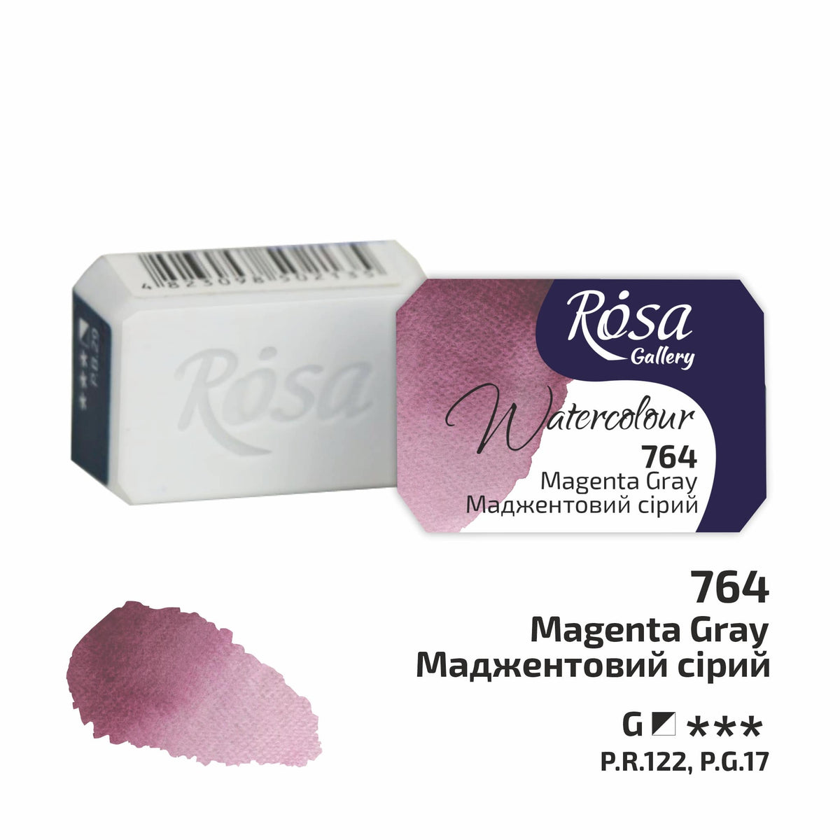 Vopsele de acuarelă Rosa Gallery pan 2.5 ml – Magenta Gray panvička