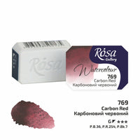 Vopsele de acuarelă Rosa Gallery pan 2.5 ml – Carbon Red panvička