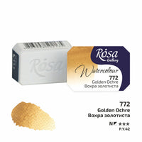 Vopsele de acuarelă Rosa Gallery pan 2.5 ml – Golden Ochre panvička