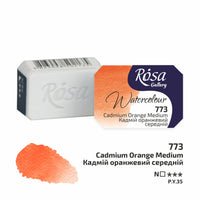 Vopsele de acuarelă Rosa Gallery pan 2.5 ml – Cadmium Orange Medium panvička